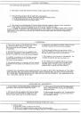 Nuclear Weapons Personnel Life Insurance (Courtesy of Jim Plowden)